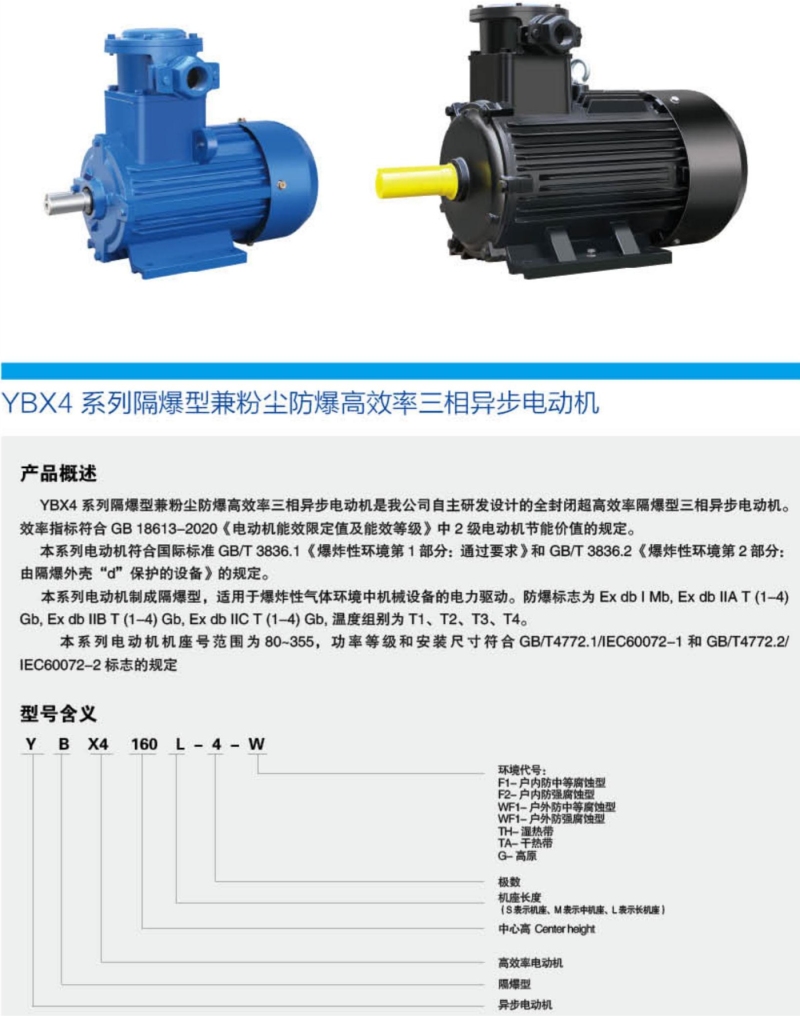 74b47cb4-12f6-4a92-9fc5-c924c57d8571