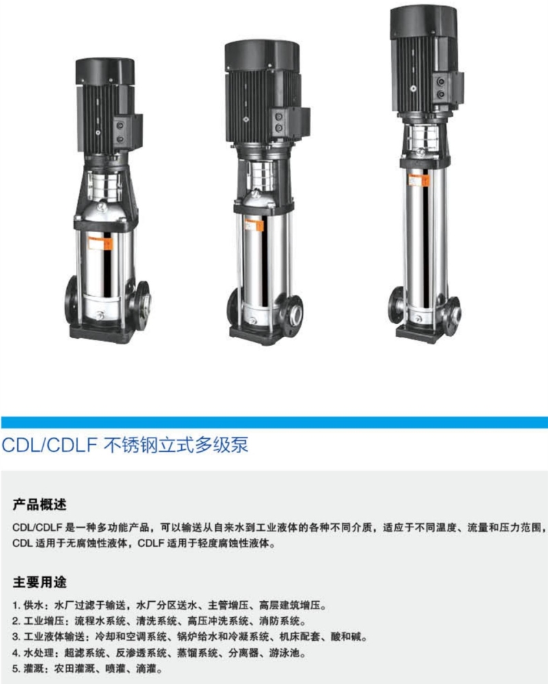 8e5b9be5-ae90-4c77-a4a5-dc6d231c111f
