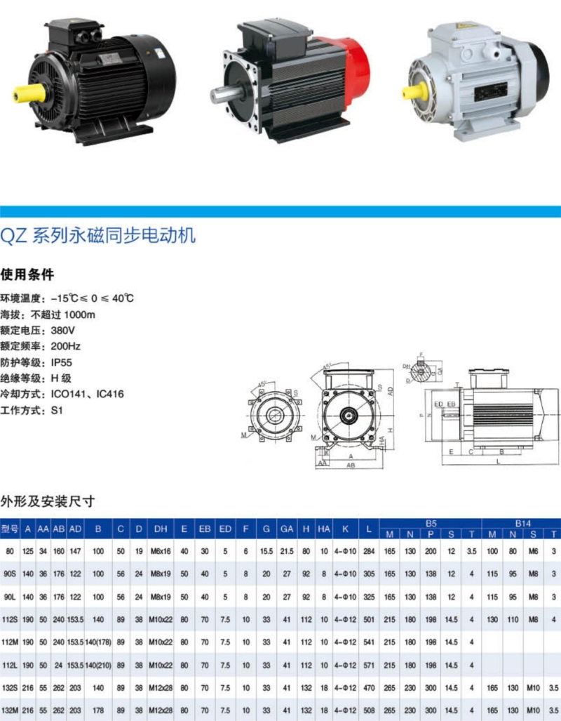 09ac1e64-a7e4-44e9-98bb-8d7322a55f9d