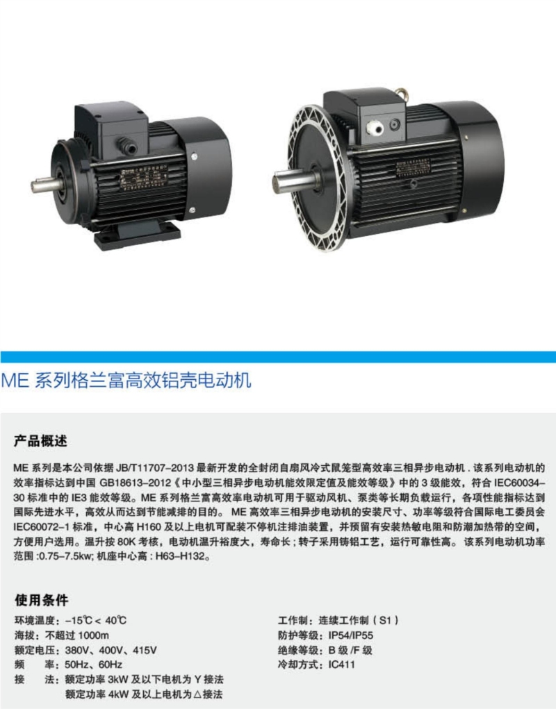 b2a47421-a104-4970-893e-b4d1adc0599b