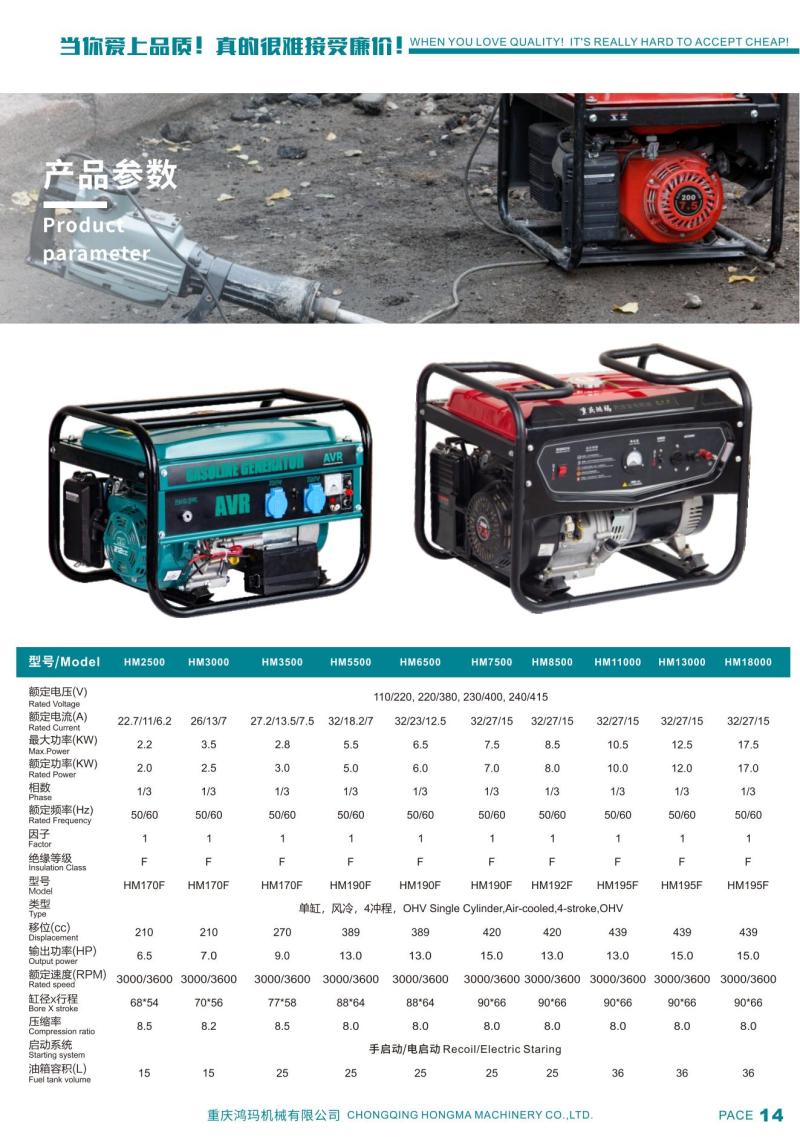 e935deaf-43c3-4493-8cda-e87cb01f2fb9