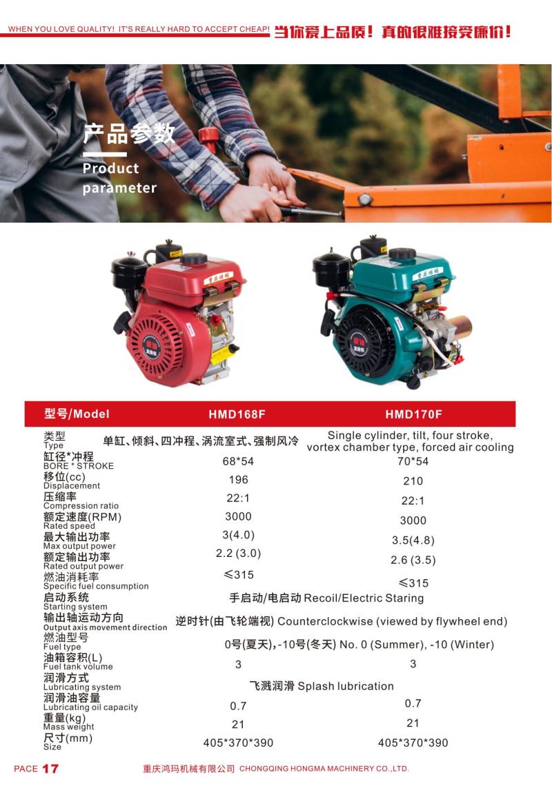 6326d5d9-e08a-4146-9dc8-1663d471ea3f