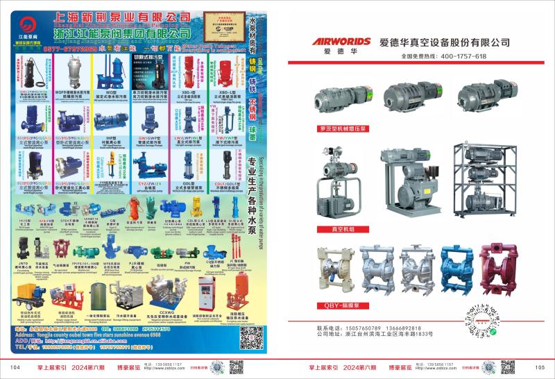 f616fa90-c525-44f0-84cd-de59972e4dae