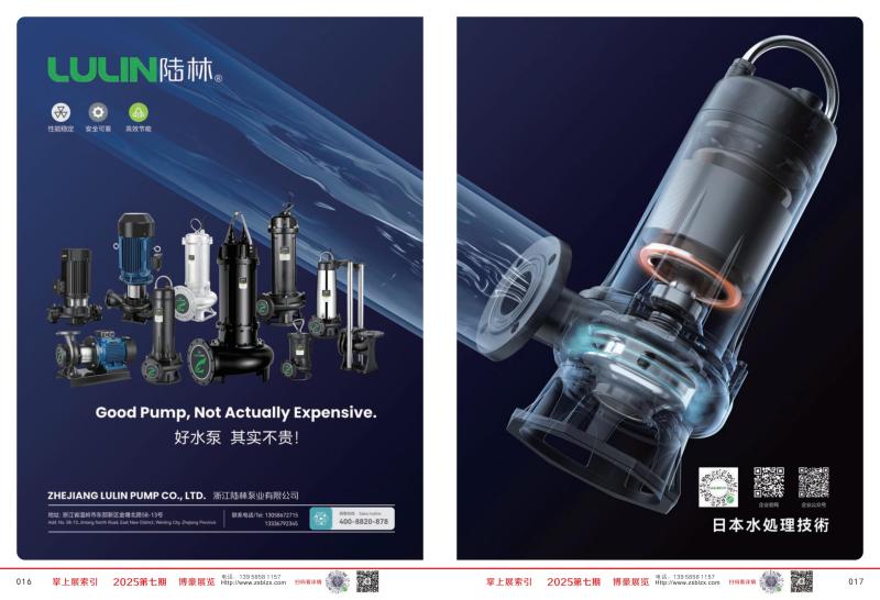 abd78b7c-4730-40e6-95c4-f1e28ed4cd17