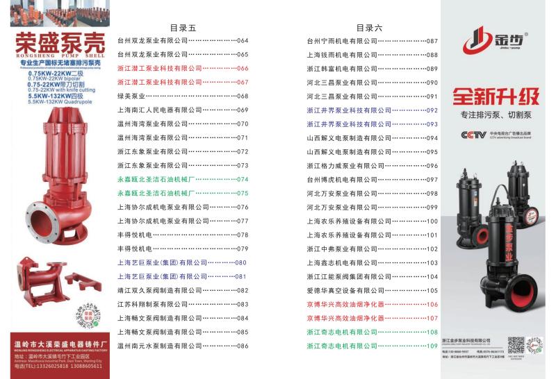 192c6a44-4426-4cea-abce-6a674e315d74