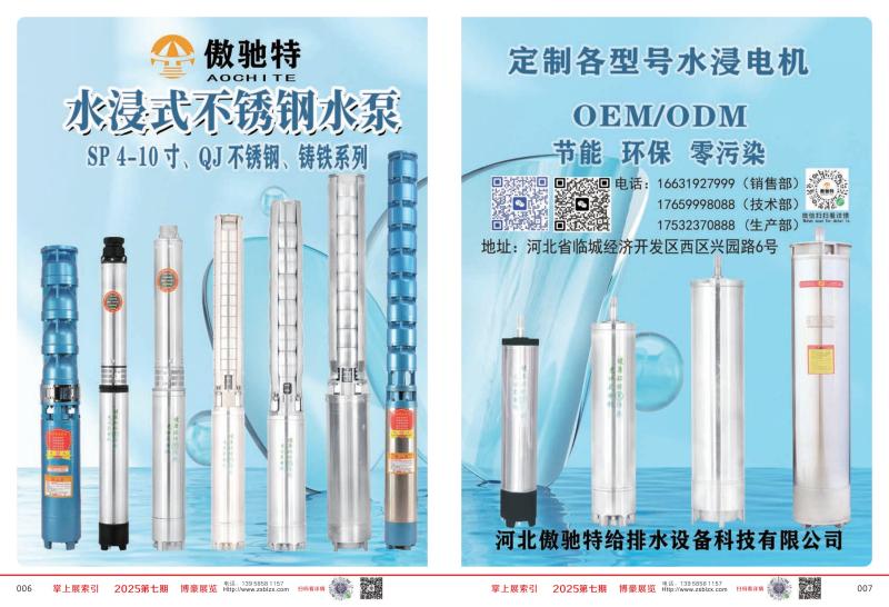 dbccfafe-052f-4256-841b-16b65d85e28a