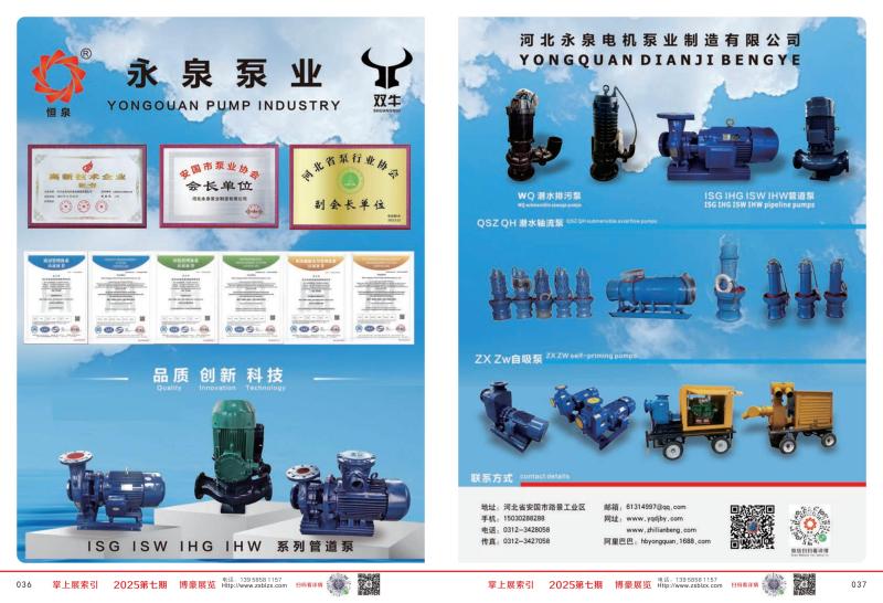 162c8cb4-19e1-40bc-8993-8d77229de7c2