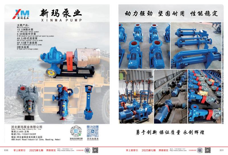 f469f450-7971-4a21-9b7d-b394c3883f28
