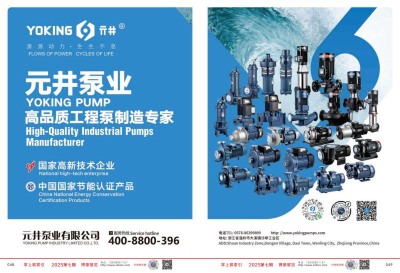 779ef08c-9c6a-42f4-bc51-99c8ee2af84b