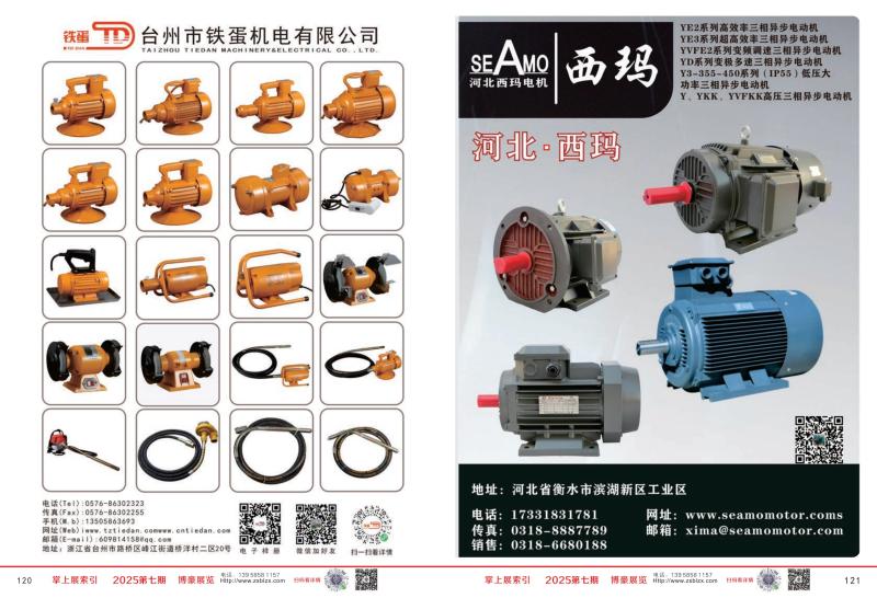 3b0ebd18-189b-4fca-9401-21ad4dcc8b13