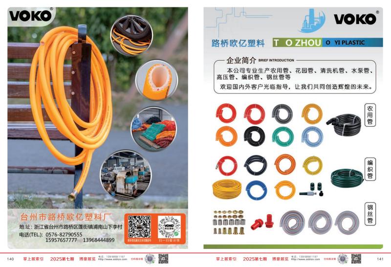 daa2e83a-3155-4fdd-b94e-23417e7e4c3c