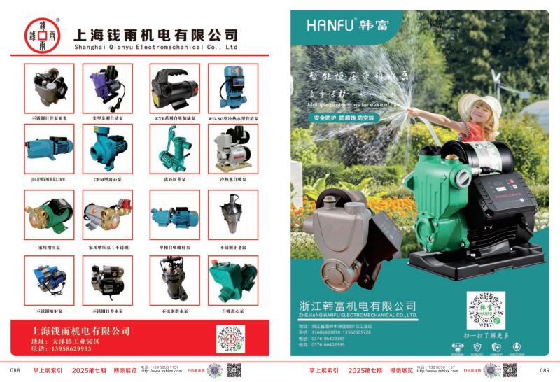 f46c8b22-e87f-44db-a379-cc1e2d457980