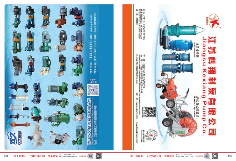 76b408d5-ac05-470d-8db6-2ff4231b8543