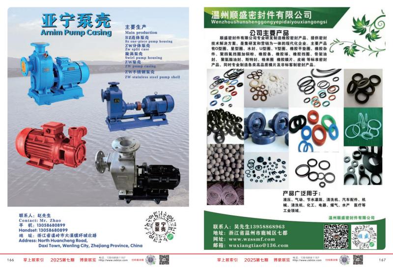 e3c9046e-ac5e-4c52-9ec9-4ba292bcb6d6