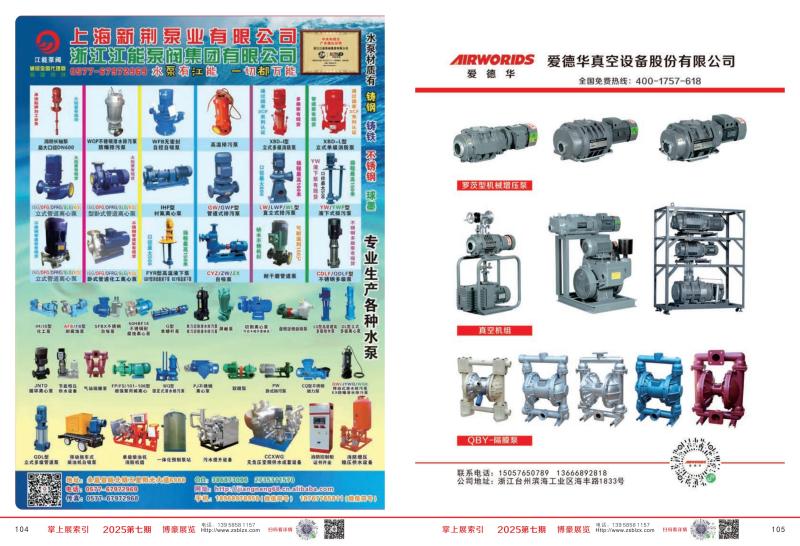 b4374dd2-e9ea-4d93-a057-36b355a4020d
