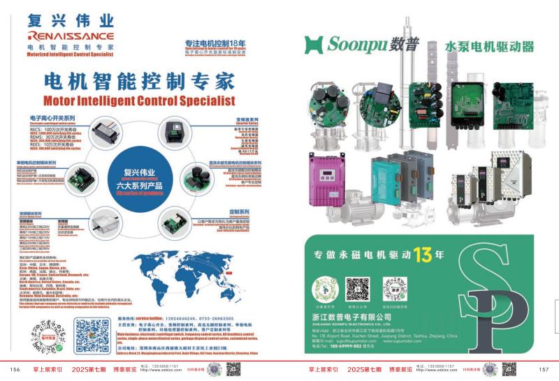 417a3285-ce5b-4bb6-b924-cd4c48bf443c