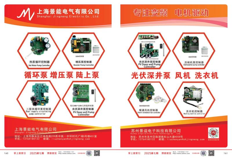 bf00a2df-bdc8-4b0e-bfa9-ed940e88efdb