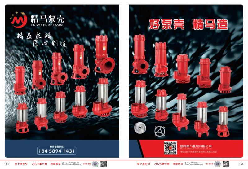 d7d9c938-dd3e-461f-ae5a-b60d72a5504b