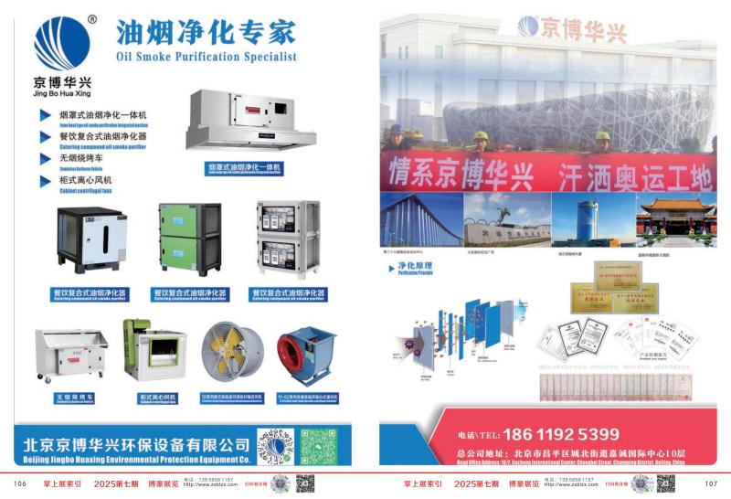 0ecab893-426b-459b-babc-dc54173f082e