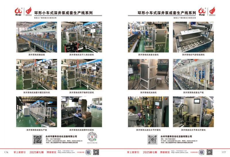 da0977af-1796-42d6-9667-02238cb47e5a
