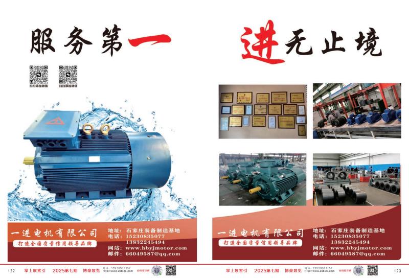 488921f0-900c-4c80-aeef-33d426e021bb