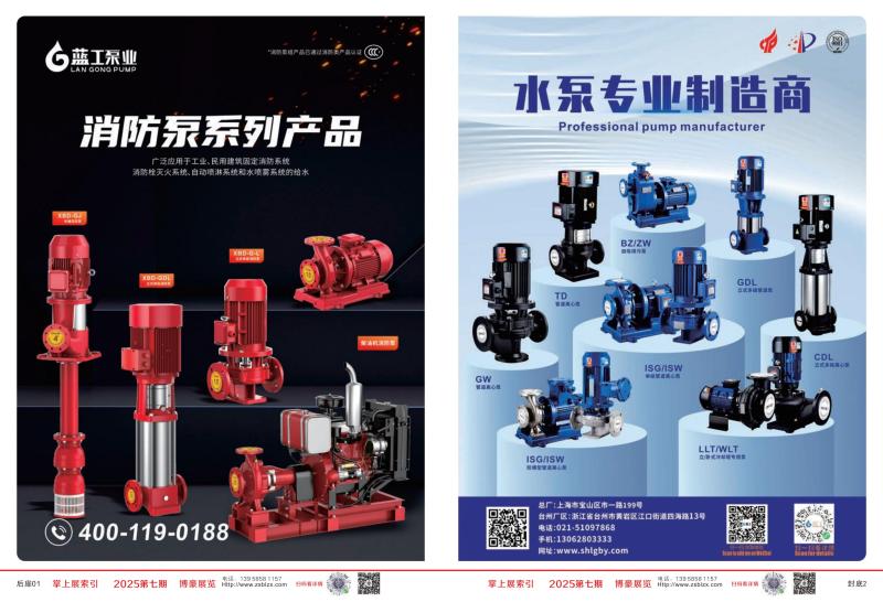eca176d3-6b60-436c-9229-cc745d9607bc