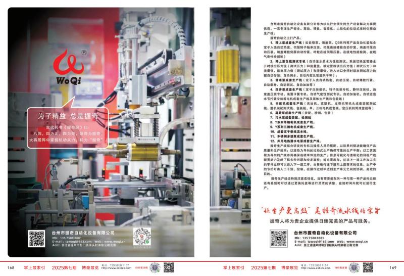b067607f-646a-43d3-b606-7db7aad3ec7d