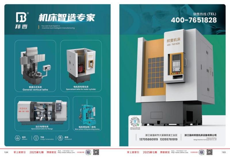 7fe80208-aa0c-4a5c-a13c-203e3e3e63de