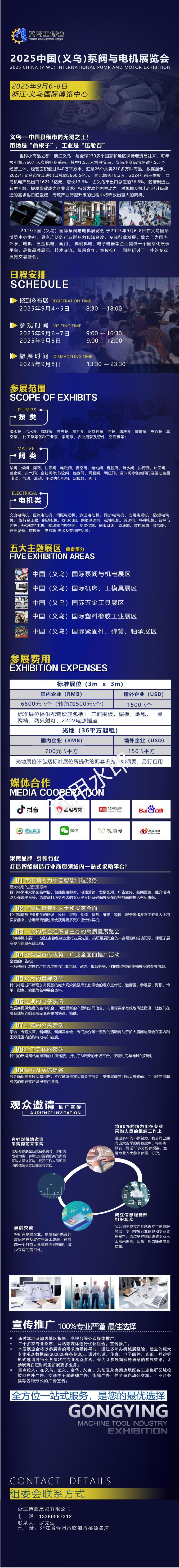 dd913a3d-61d1-49e5-b0a1-663ee75daa43