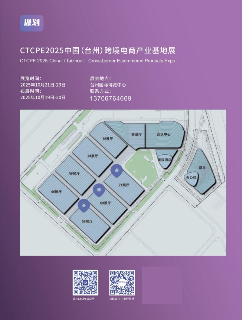 c7606006-231b-47ef-8574-ddfb6817f609