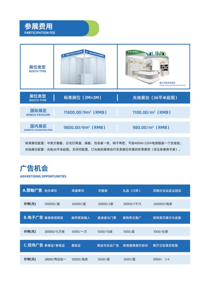 b61e7d74-f454-4d1a-9c7d-b9b26581974e