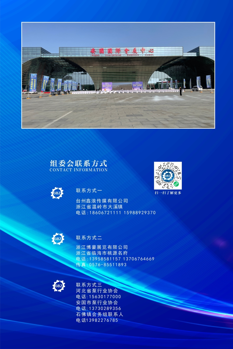 af939bf4-0846-4b13-bbf3-f63624d1c0d5